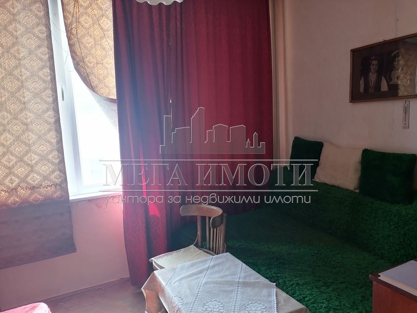 ������� 1-����� | Imot.bg � ����������� 2