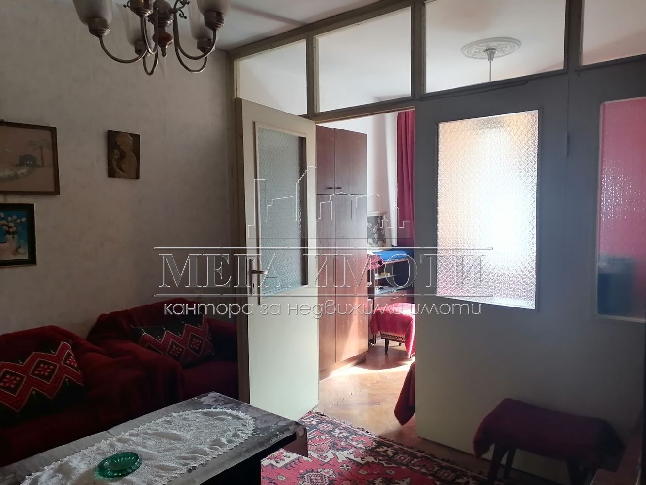 ������� 1-����� | Imot.bg � ����������� 1