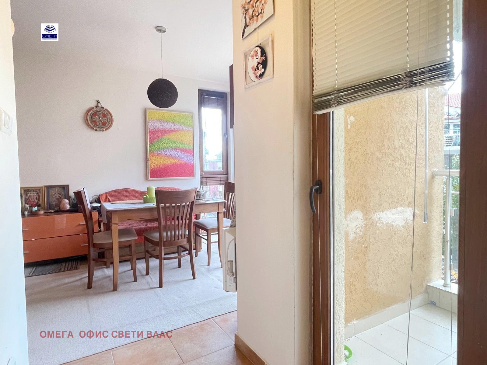 ������� 2-����� | Imot.bg � ����������� 7