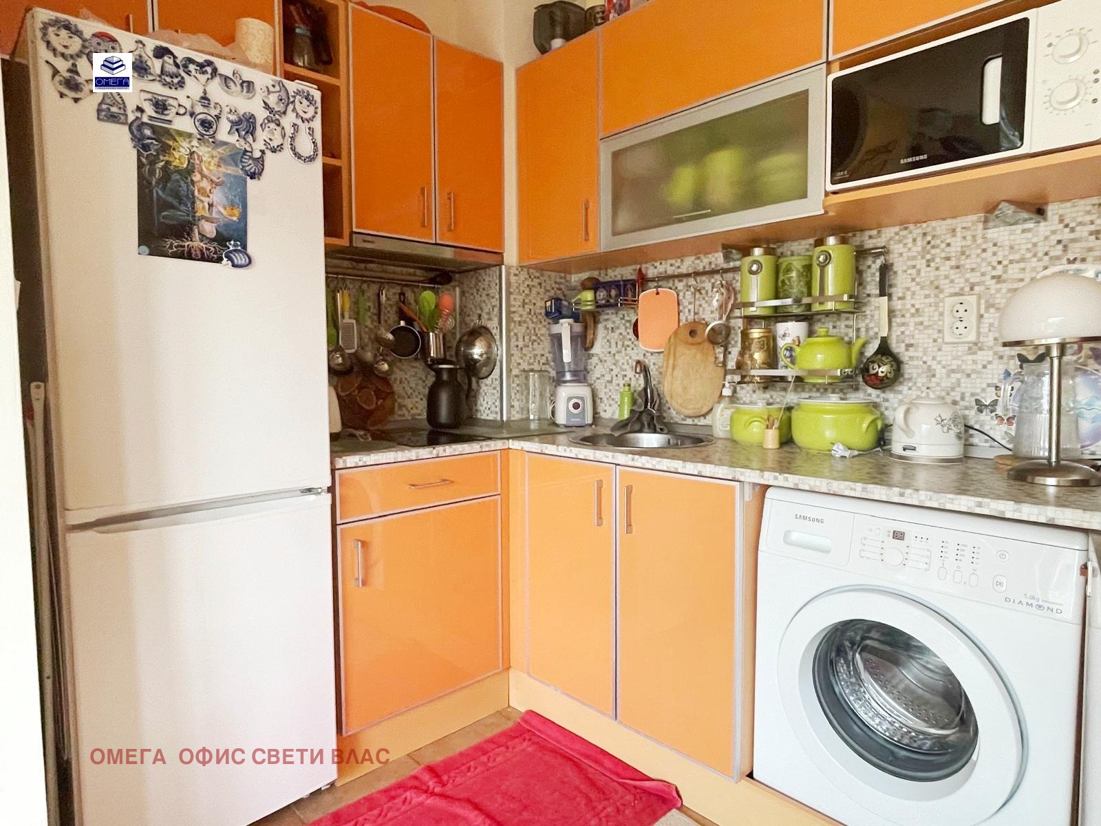 ������� 2-����� | Imot.bg � ����������� 6