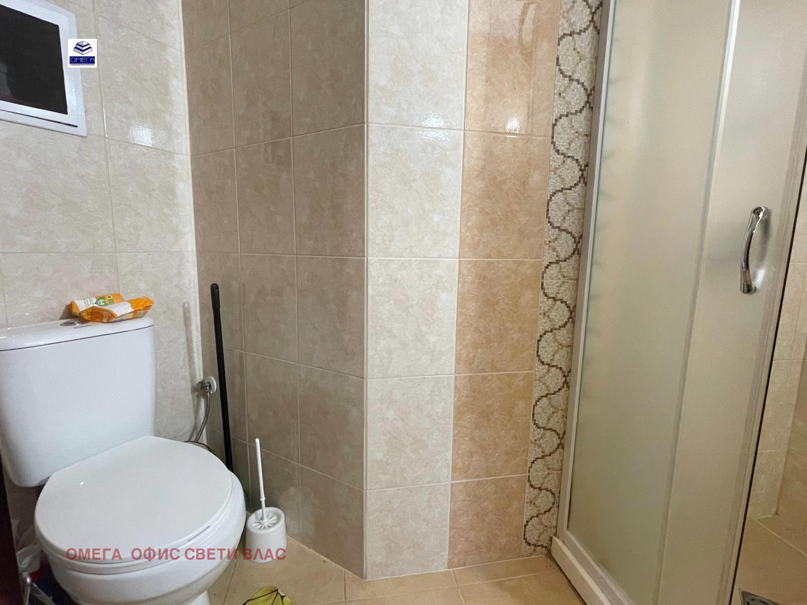 ������� 2-����� | Imot.bg � ����������� 15