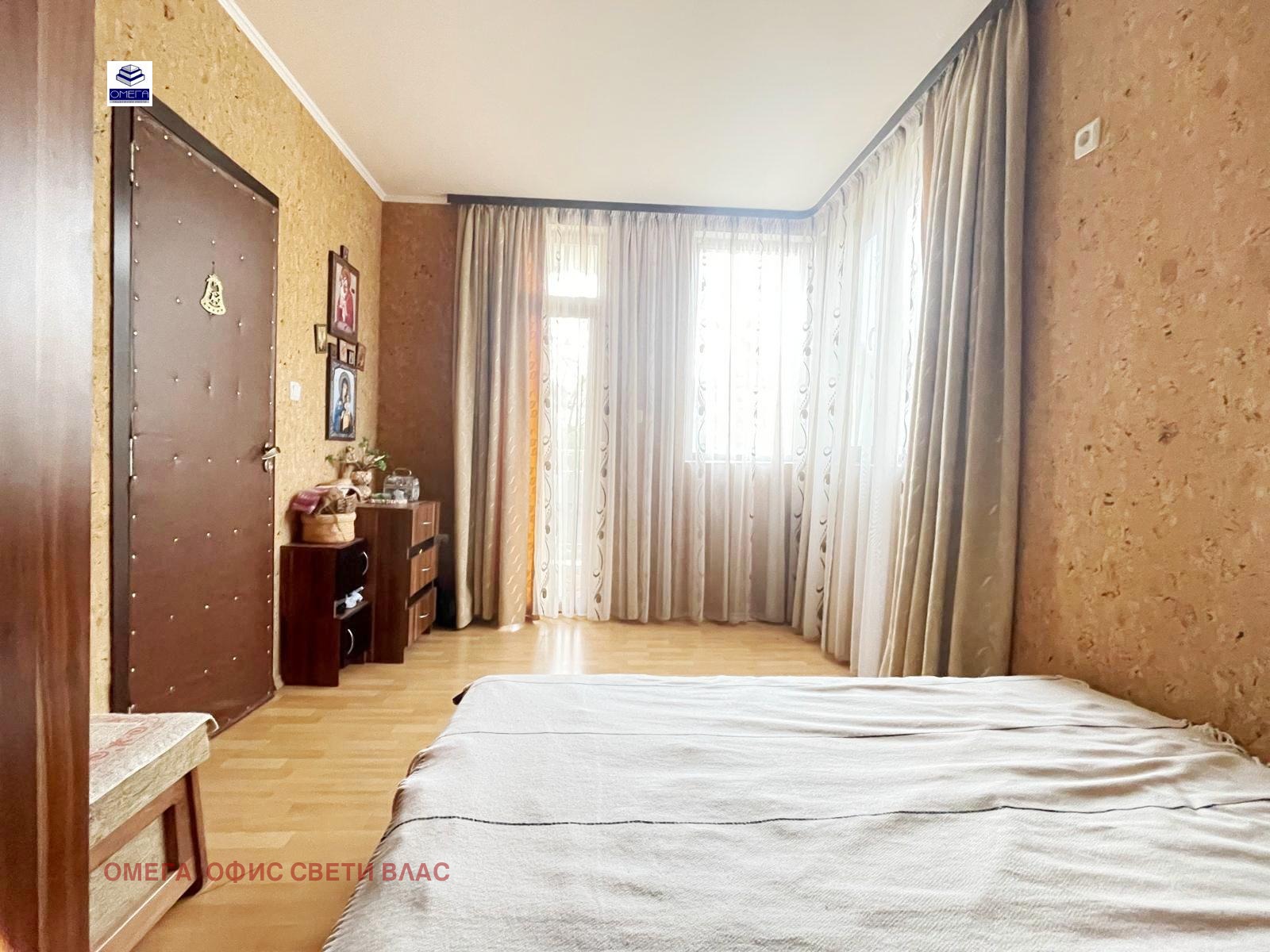 ������� 2-����� | Imot.bg � ����������� 10