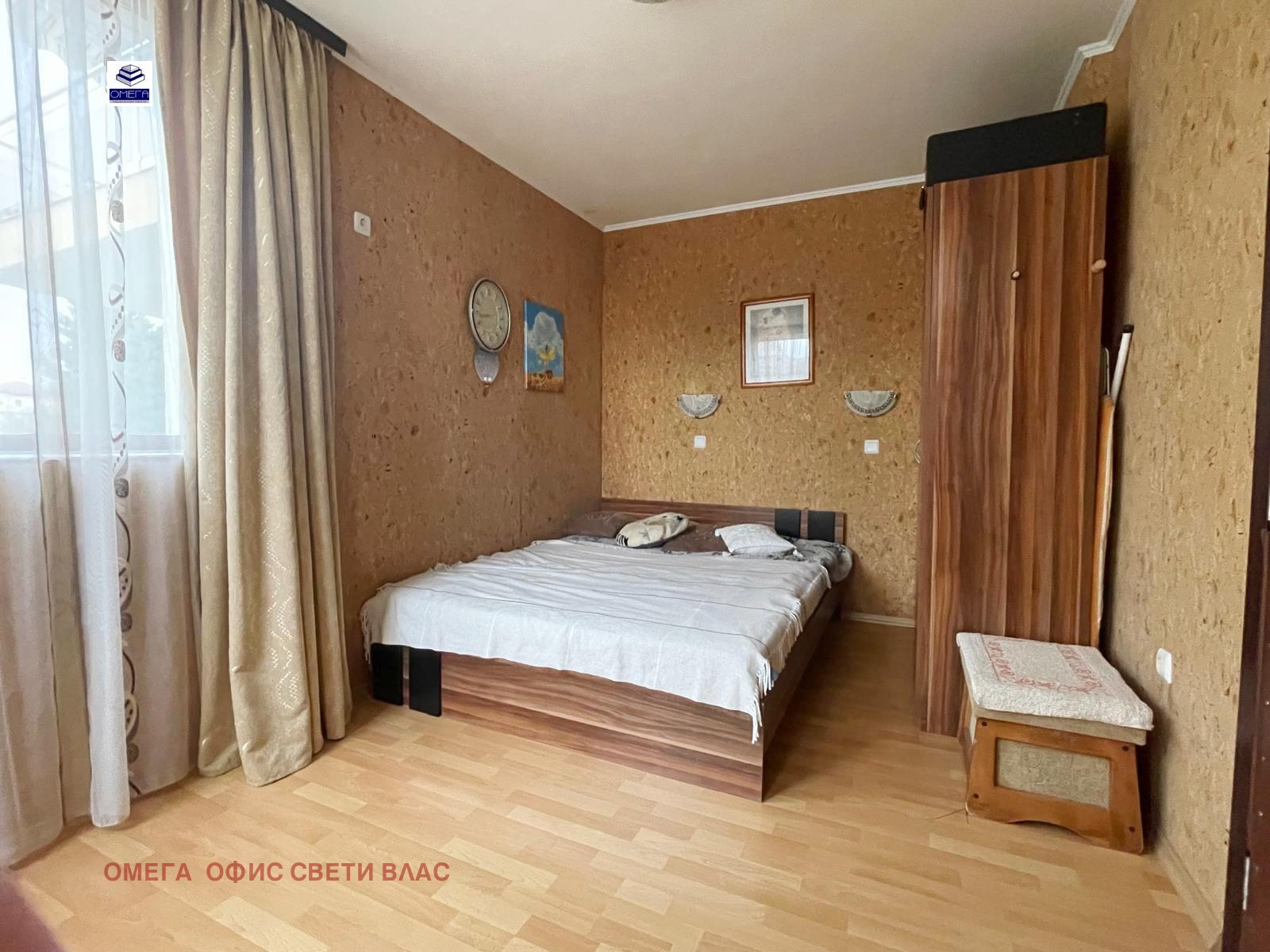 ������� 2-����� | Imot.bg � ����������� 9