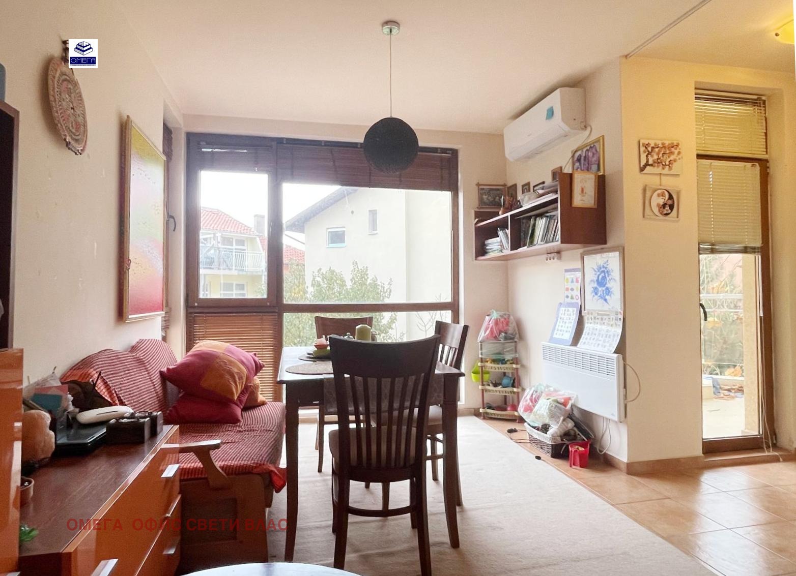 ������� 2-����� | Imot.bg � ����������� 5