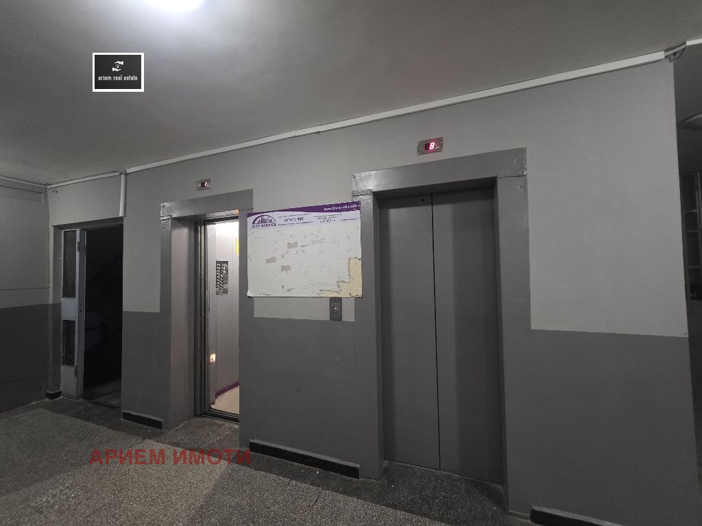 ������� 2-����� | Imot.bg � ����������� 12