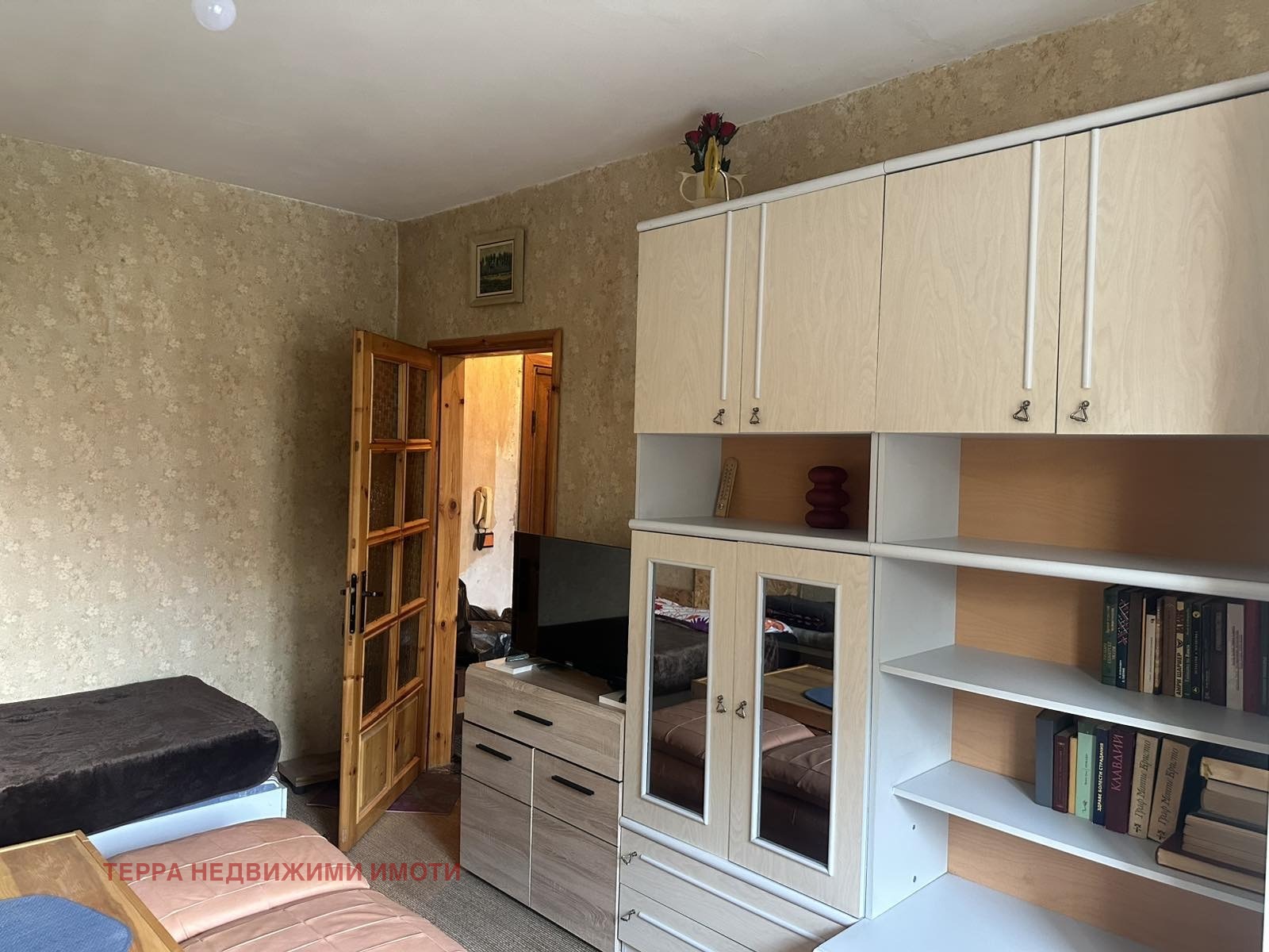 ������� 2-����� | Imot.bg � ����������� 1
