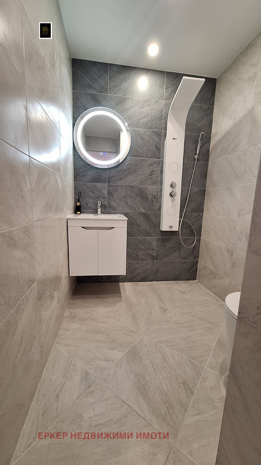 ������� 3-����� | Imot.bg � ����������� 3