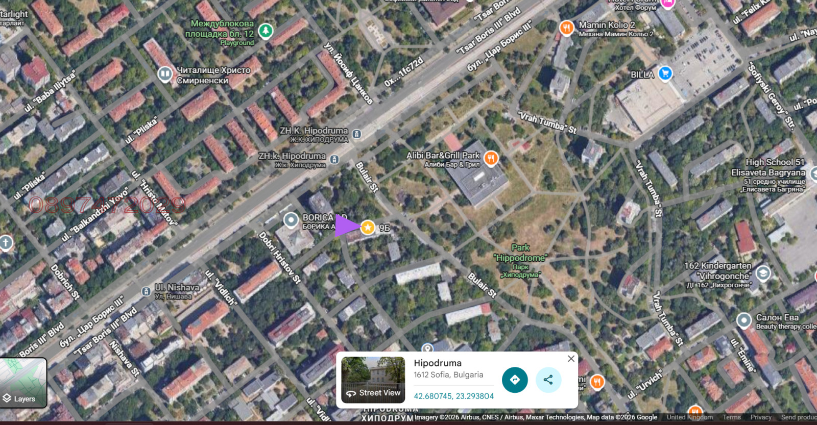 ������� 3-����� | Imot.bg � ����������� 4