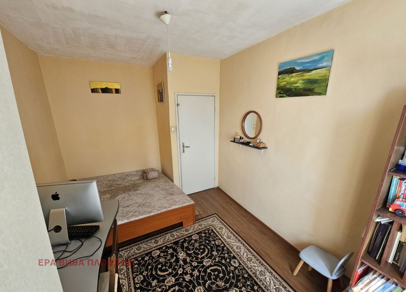 ������� 3-����� | Imot.bg � ����������� 5