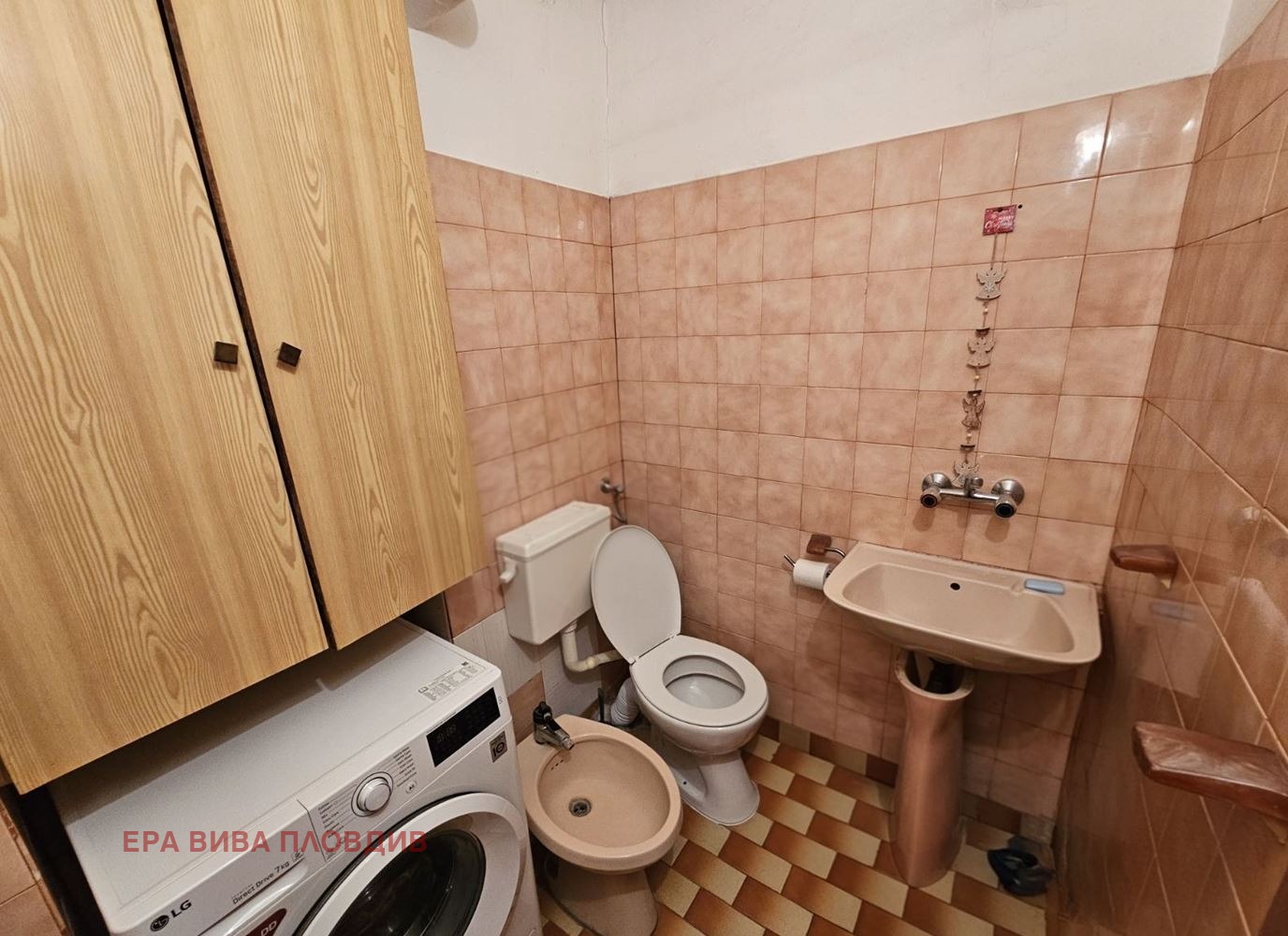 ������� 3-����� | Imot.bg � ����������� 12