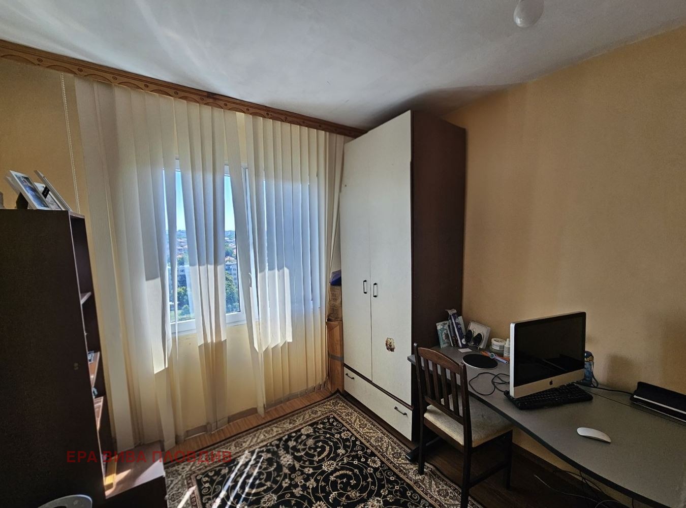 ������� 3-����� | Imot.bg � ����������� 6