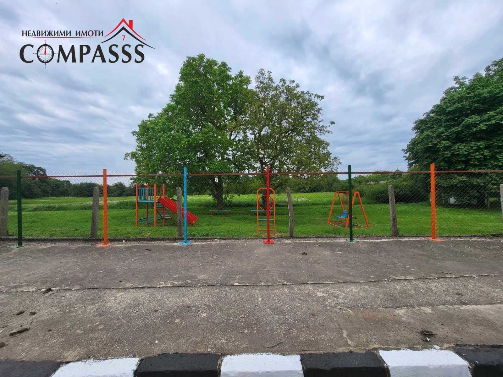 Продава ПАРЦЕЛ | Imot.bg — изображение 4