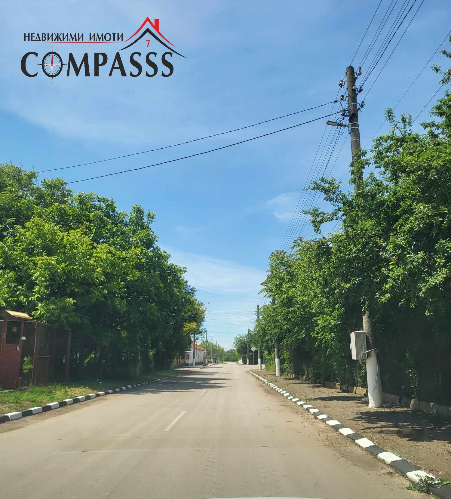 Продава ПАРЦЕЛ | Imot.bg — изображение 2