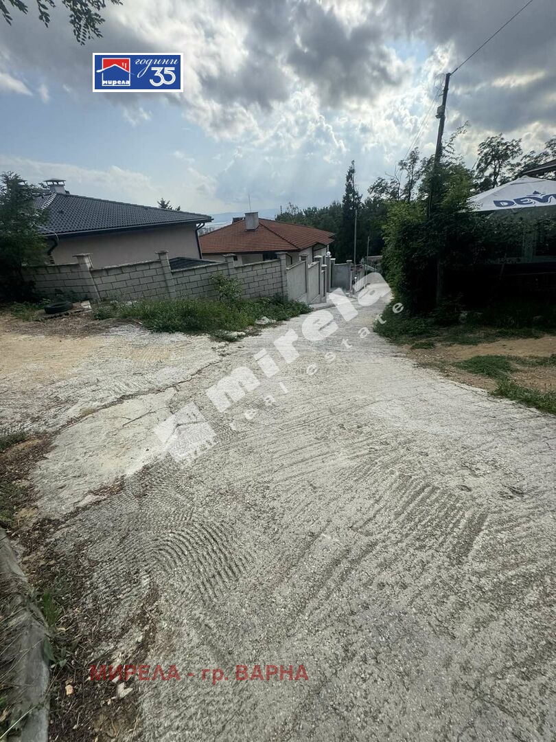 ������� ������ | Imot.bg � ����������� 4