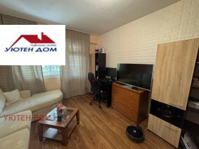 Studio Traciia, Șumen