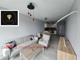 1 quarto Gagarin, Plovdiv 1