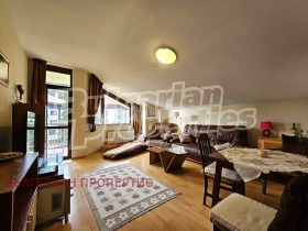  2- | Imot.bg    6