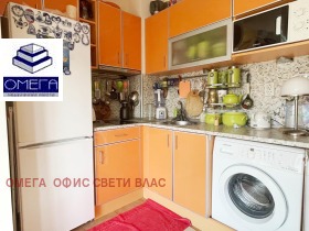������� 2-����� | Imot.bg � ����� ������ 6