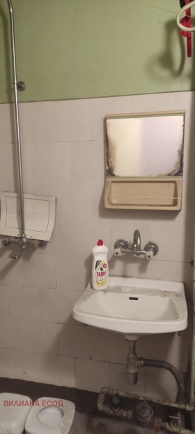 ������� 2-����� | Imot.bg � ����� ������ 5