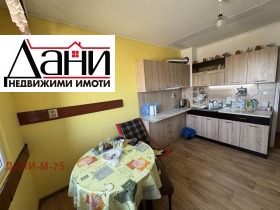  3- | Imot.bg    2