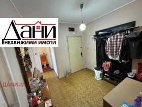  3- | Imot.bg    5