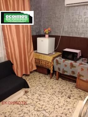 ������� ���� | Imot.bg � ����� ������ 5