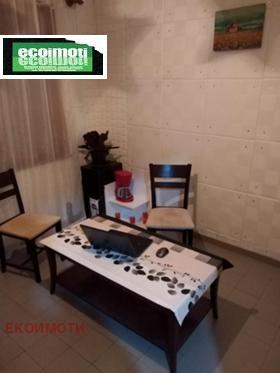 ������� ���� | Imot.bg � ����� ������ 7