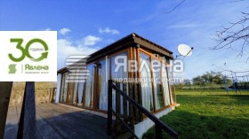 ������� ���� | Imot.bg � ����� ������ 3