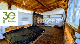 ������� ���� | Imot.bg � ����� ������ 6