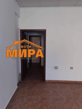 ������� ������� | Imot.bg � ����� ������ 3