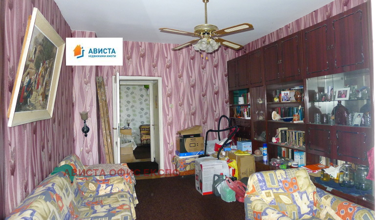 À venda  1 quarto Sofia , Drujba 1 , 61 m² | 84981070 - imagem [2]