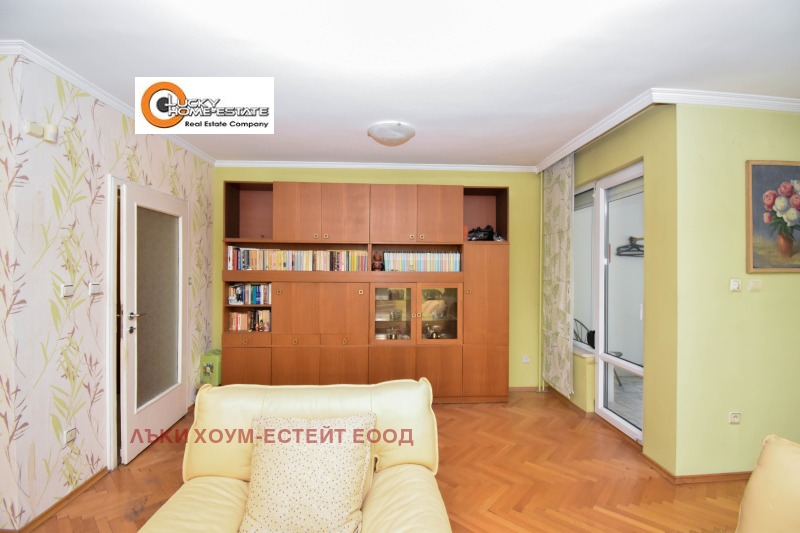 Na sprzedaż  3 sypialnie Sofia , Centar , 129 mkw | 39788686 - obraz [4]