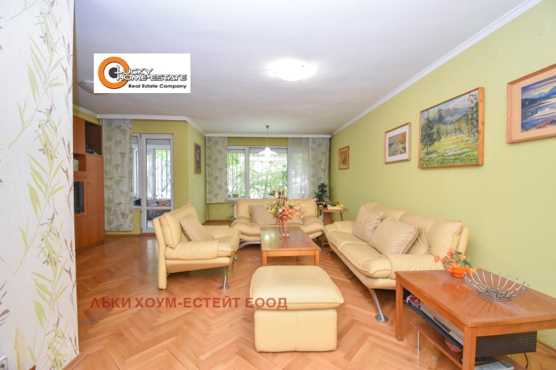Na sprzedaż  3 sypialnie Sofia , Centar , 129 mkw | 39788686 - obraz [2]