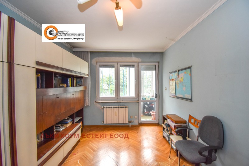 Na sprzedaż  3 sypialnie Sofia , Centar , 129 mkw | 39788686 - obraz [11]