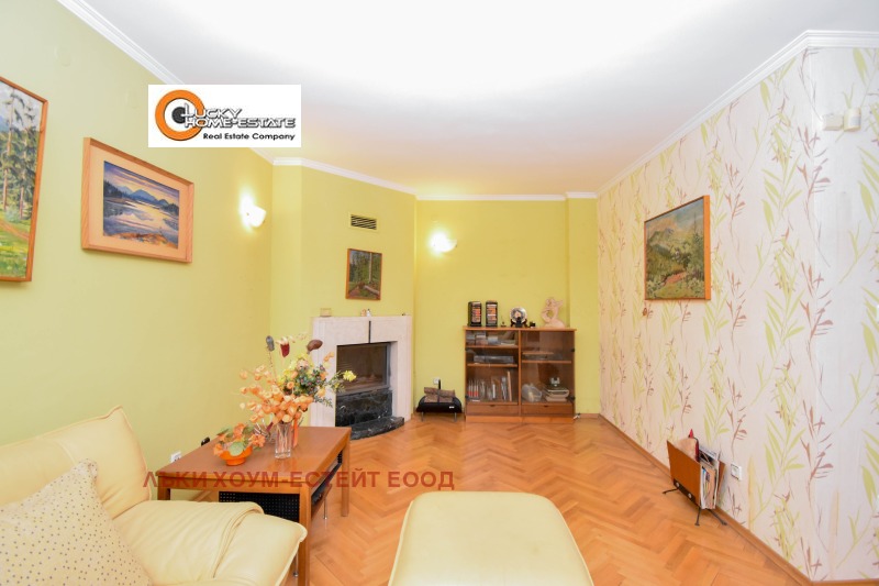 Na sprzedaż  3 sypialnie Sofia , Centar , 129 mkw | 39788686 - obraz [5]