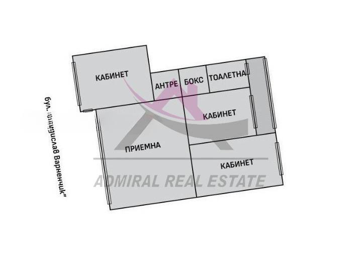 Eladó  Hivatal Varna , Centralna poshta , 117 négyzetméter | 21857192 - kép [8]