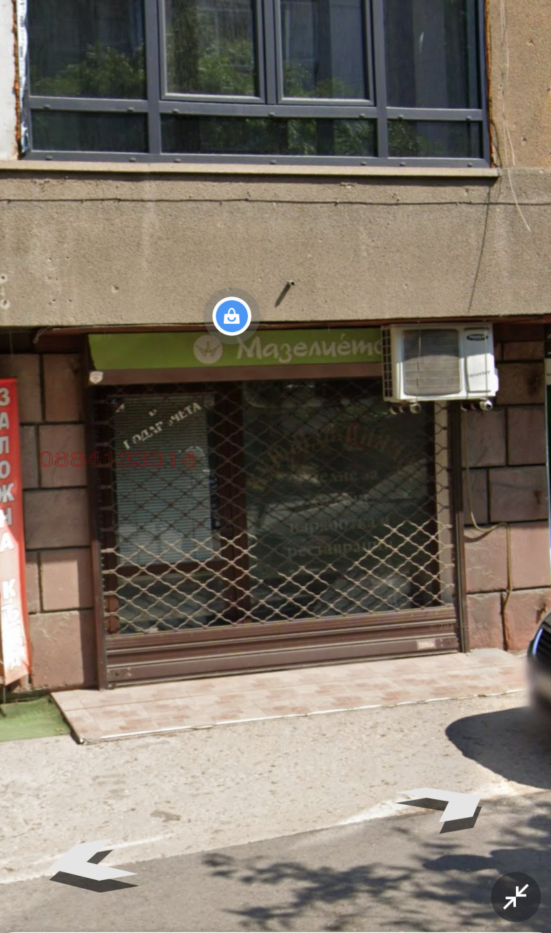 Til salg  Butik Sofia , Lozenets , 18 kvm | 71858944 - billede [2]