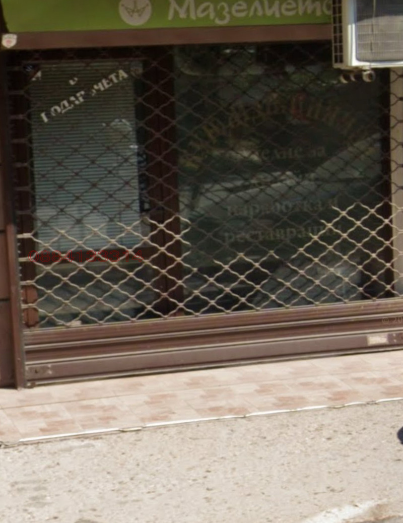 Til salg  Butik Sofia , Lozenets , 18 kvm | 71858944