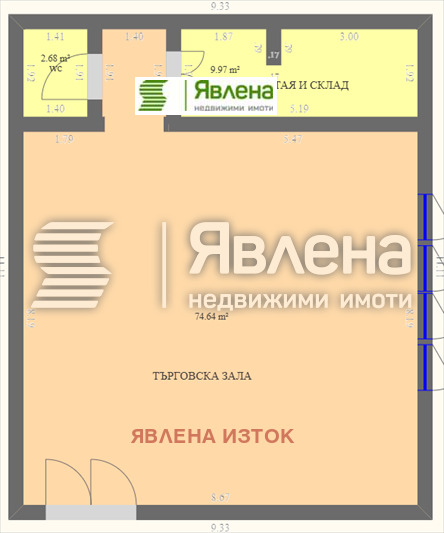 Til salg  Butik Sofia , Geo Milev , 90 kvm | 85019839 - billede [3]
