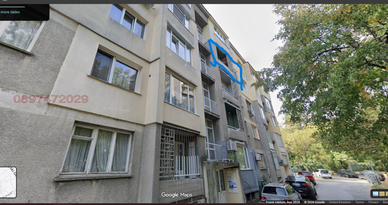 Продава 3-СТАЕН, гр. София, Хиподрума, снимка 5 - Апартаменти - 54303027