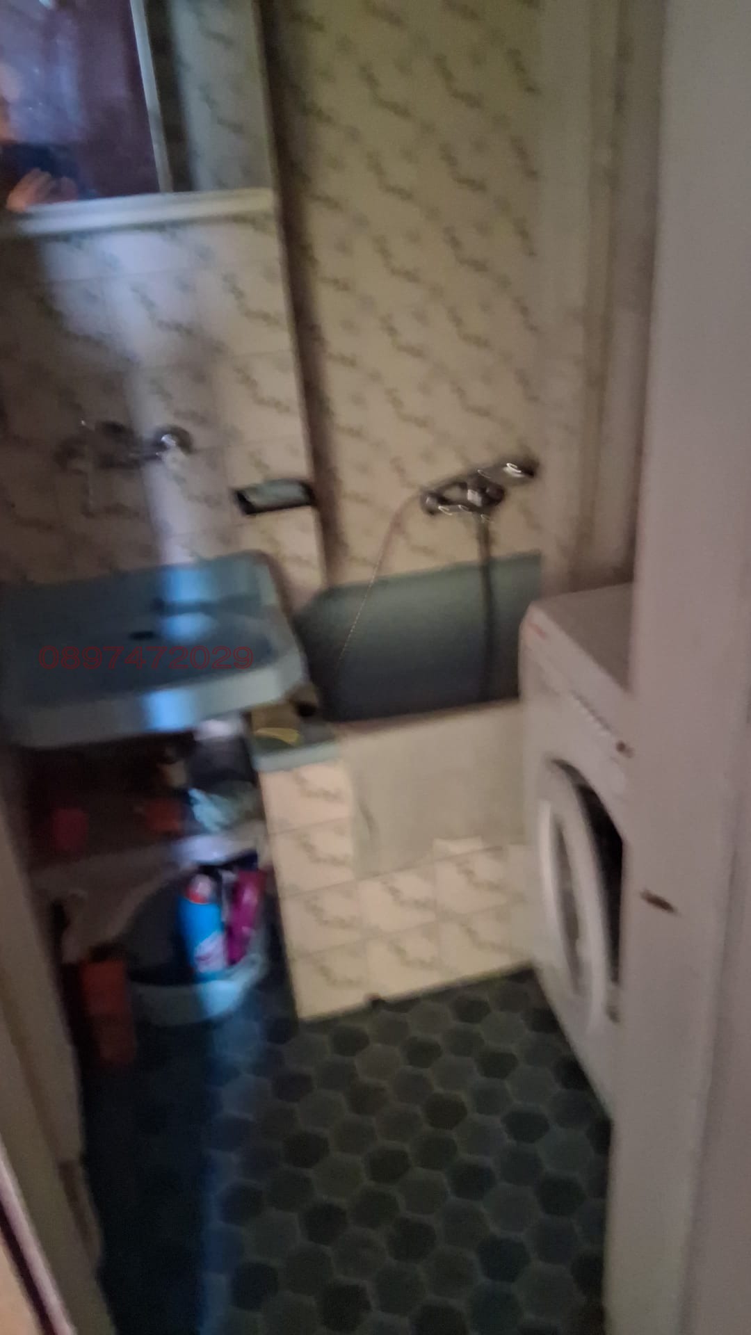 Продава 3-СТАЕН, гр. София, Хиподрума, снимка 13 - Апартаменти - 54303027