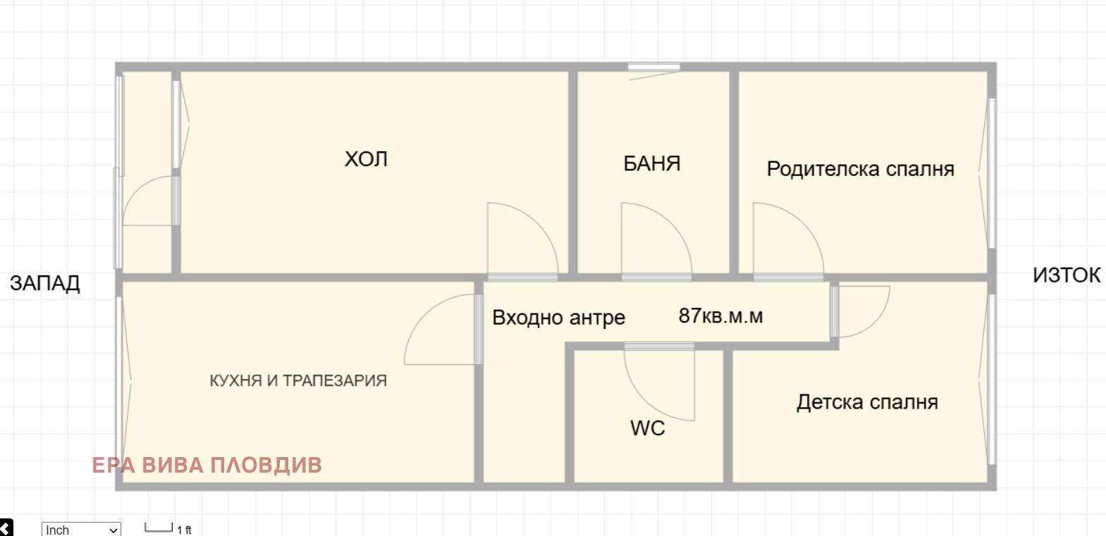 Продава 3-СТАЕН, гр. Пловдив, Христо Смирненски, снимка 6 - Апартаменти - 54711815