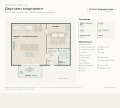 Продава 2-СТАЕН, гр. Варна, Изгрев, снимка 2