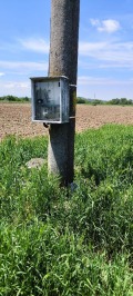 Продава ПАРЦЕЛ, с. Калояновец, област Стара Загора, снимка 5