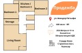 Продава 4-СТАЕН, град София, Център • 420000 € / 821448.60 лв. • 50960221 16