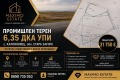 Продава ПАРЦЕЛ, област Стара Загора, с. Калояновец • 31750 € / 62097.60 лв. • 11023795 1