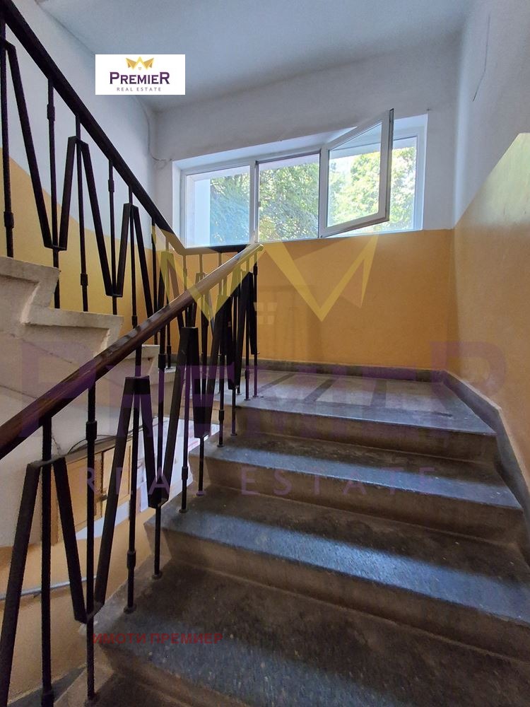 ������� 3-����� | Imot.bg � ����������� 11