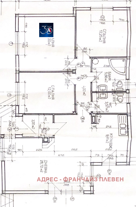 Продава КЪЩА | Imot.bg — изображение 14