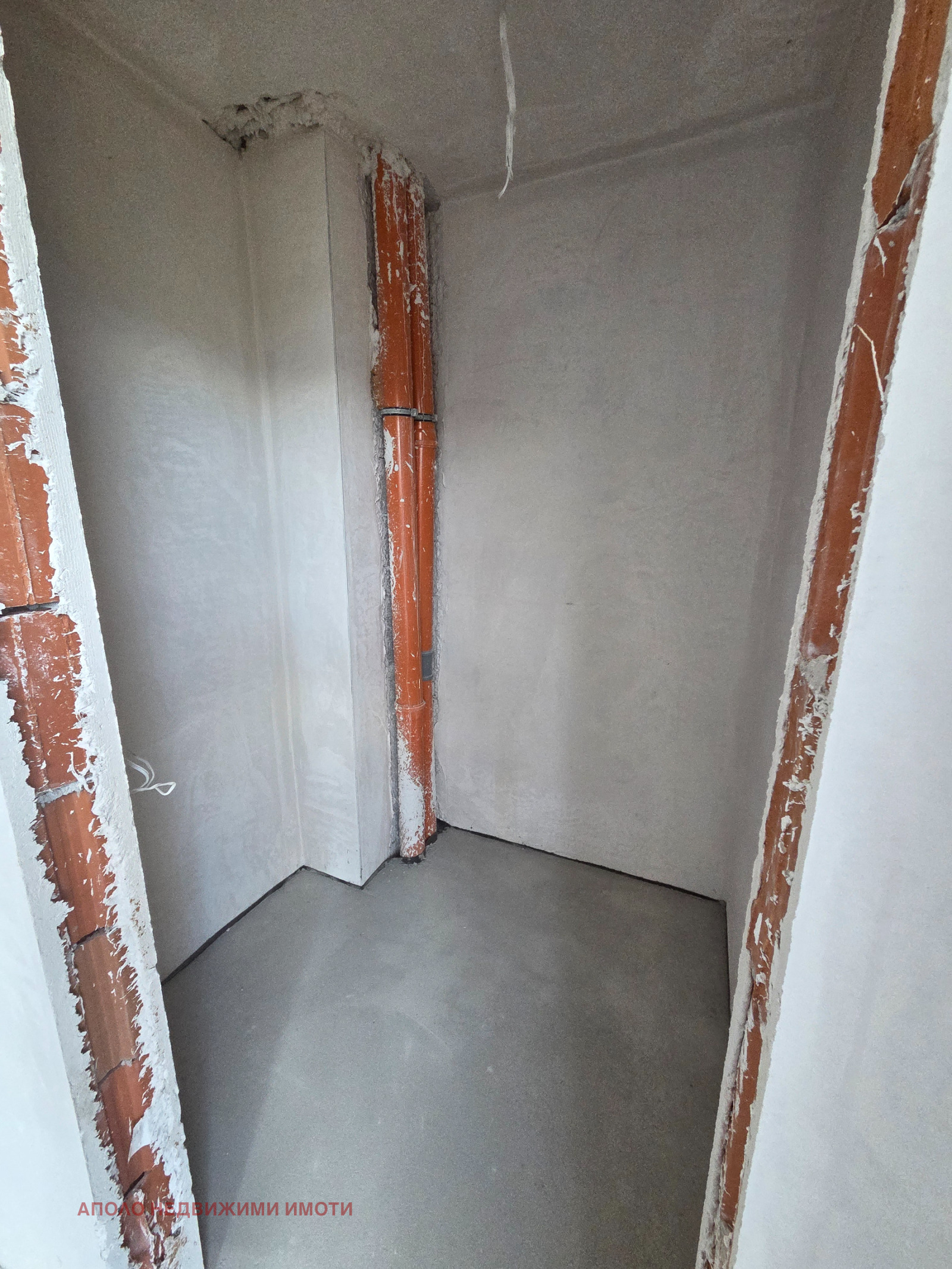 ������� 2-����� | Imot.bg � ����������� 8