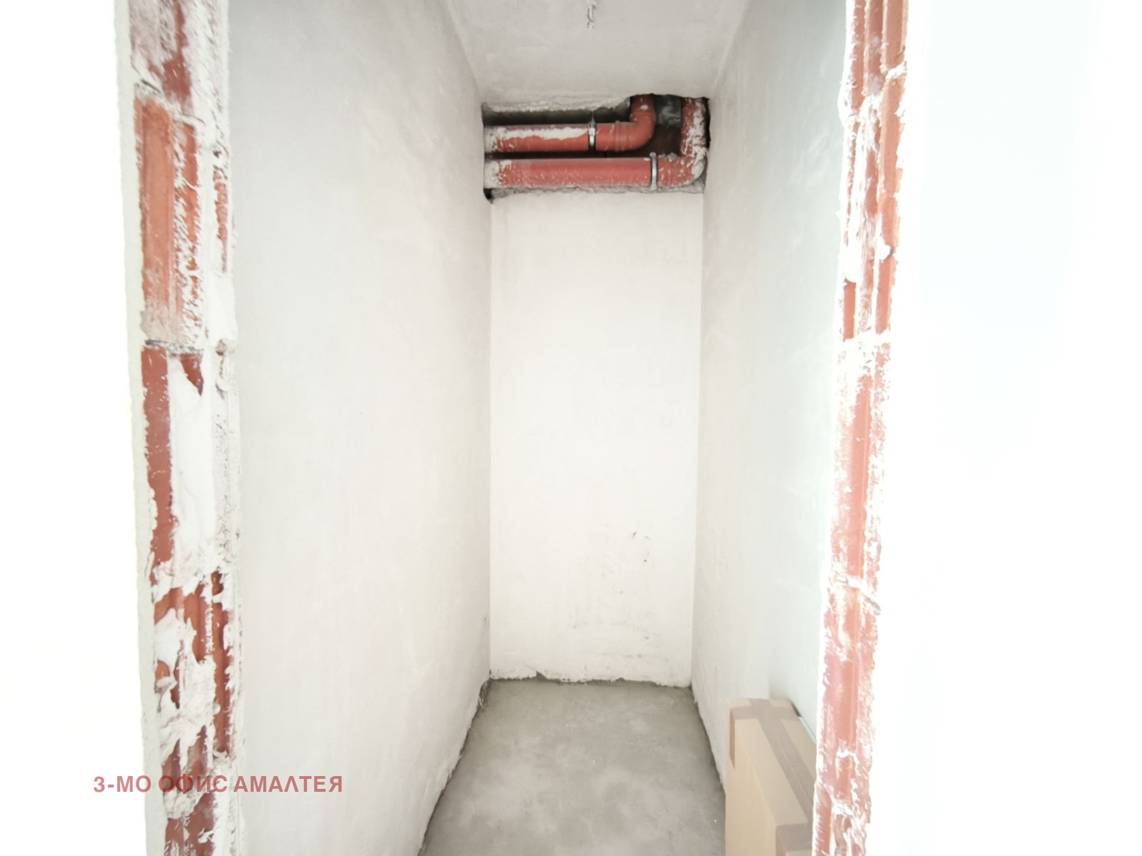 ������� 2-����� | Imot.bg � ����������� 12
